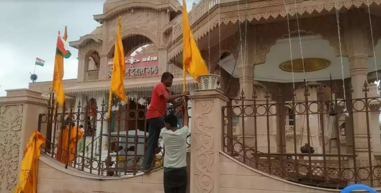 Annual Mahotsav at Shri Khatu Shyam Dham from 17th, preparations in full swing