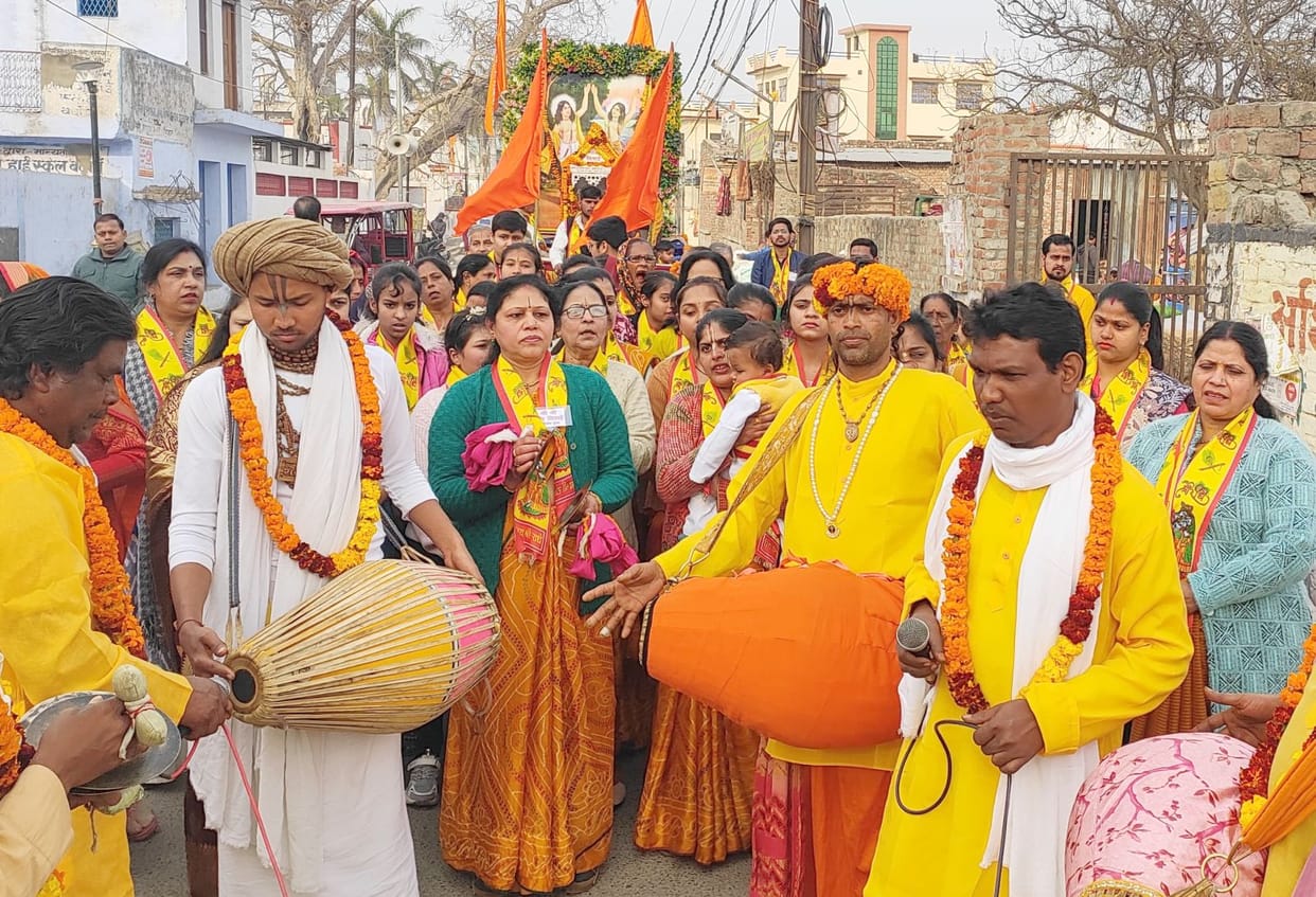 Procession taken out with Harinam Sankirtan