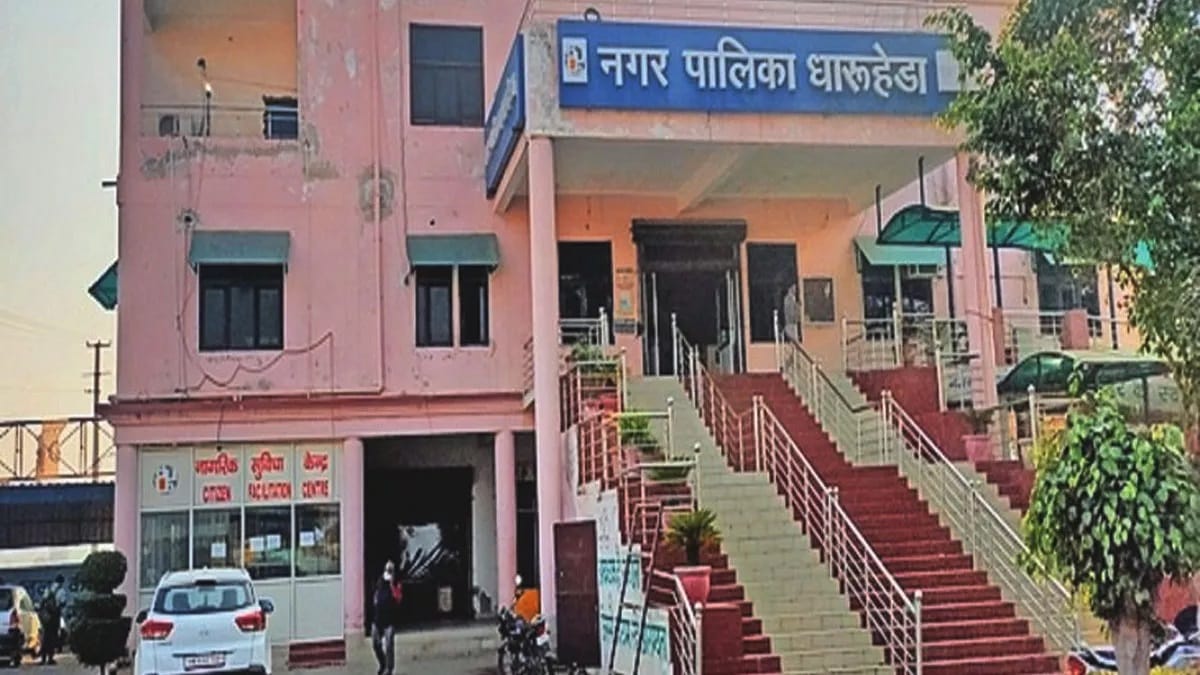 Green signal will be given to 200 bed hospital to be built in Dharuhera