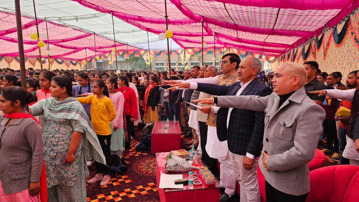 Lokrang Utsav program organized in IG College