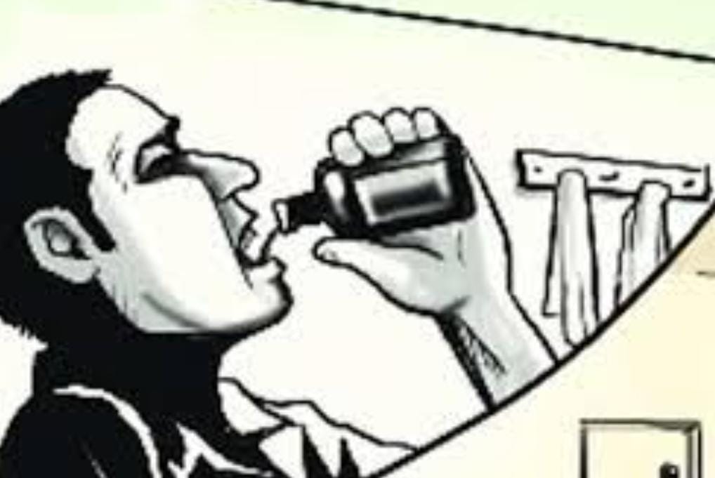 young man consumed toxic substance