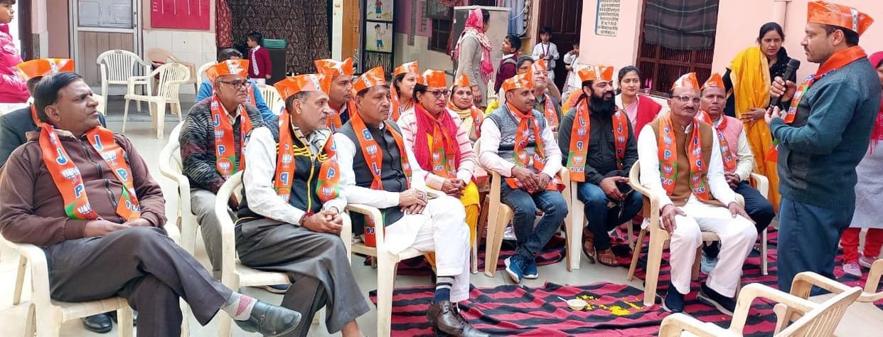 BJP is going to form government with majority for the third time in the state and country: Keshav