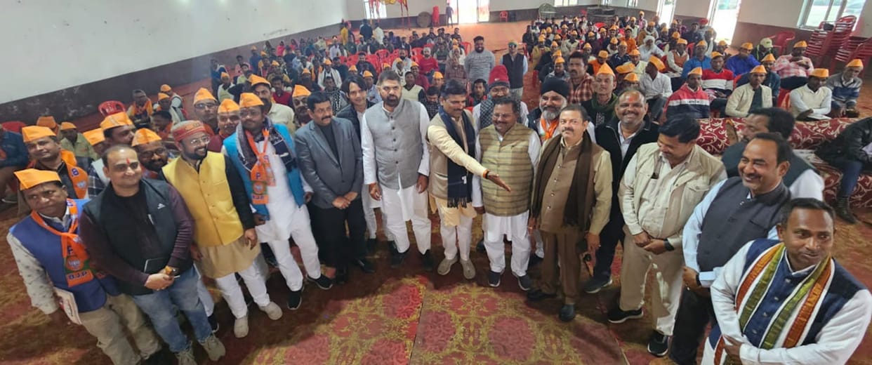 Welcome people who left other parties and joined BJP