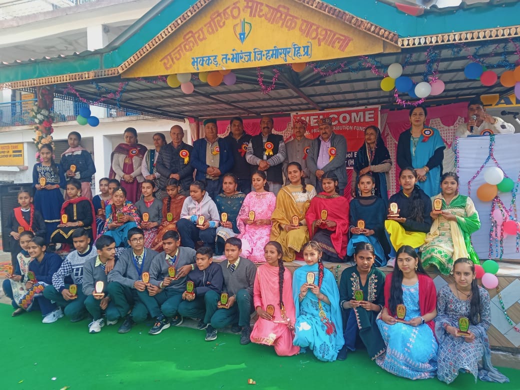 Vocational education will start in Bhukkar School from next session: Pathania
