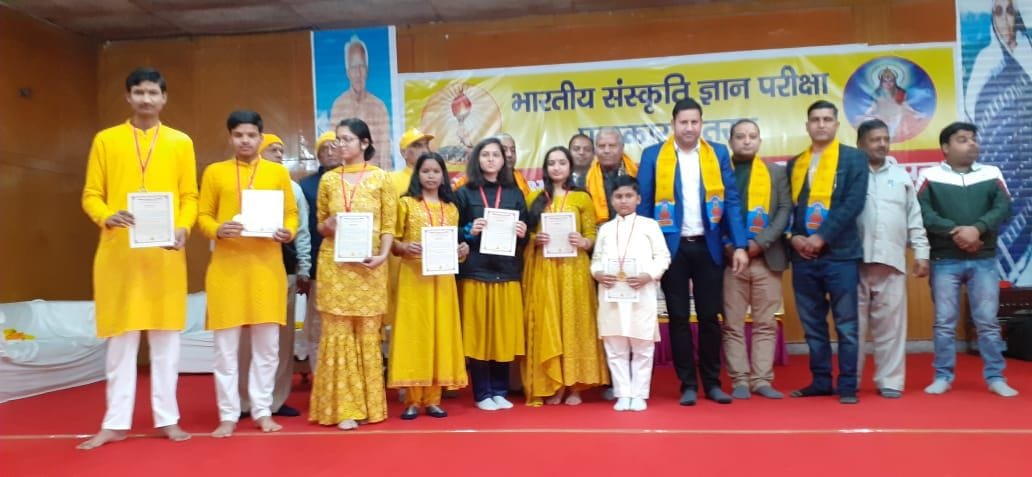 Tell children the glorious history of the motherland: Karnataka
