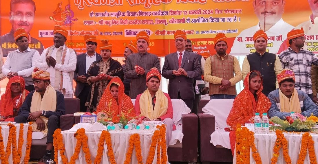 346 couples took seven rounds, two accepted marriage