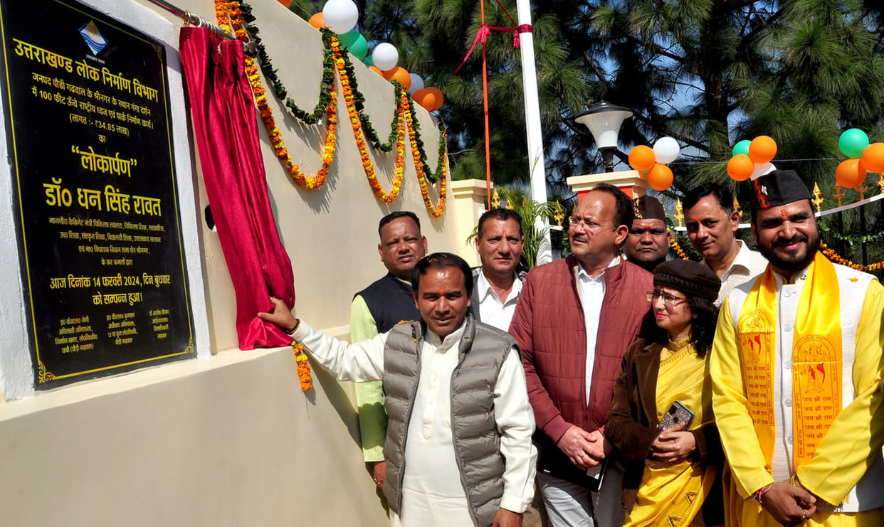 Bhoomi pujan of cath lab, endoscopy unit inaugurated