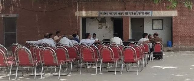 Ration not being distributed at depot due to internet shutdown