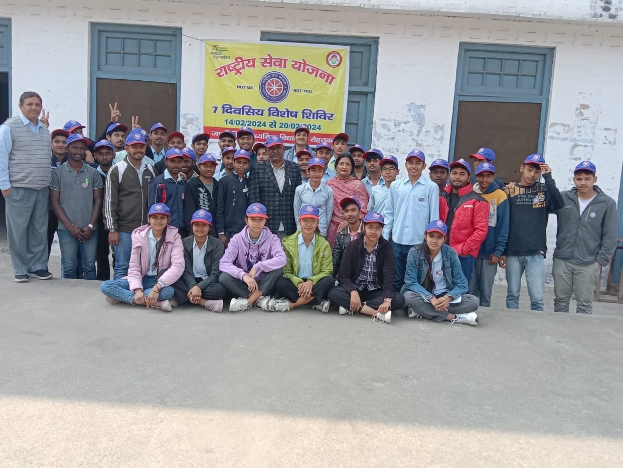NSS camp started in Jat school, Rohtak