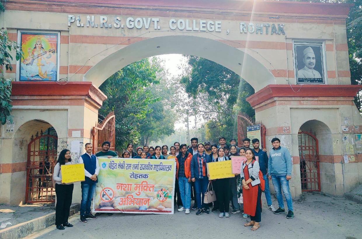 Drug de-addiction campaign rally taken out at Nekiram Chowk