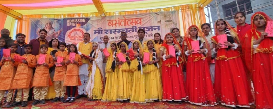 Celebrated spring festival by worshiping Goddess Saraswati.
