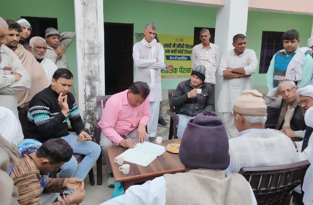 Gram Sabha passed resolution to prepare records again