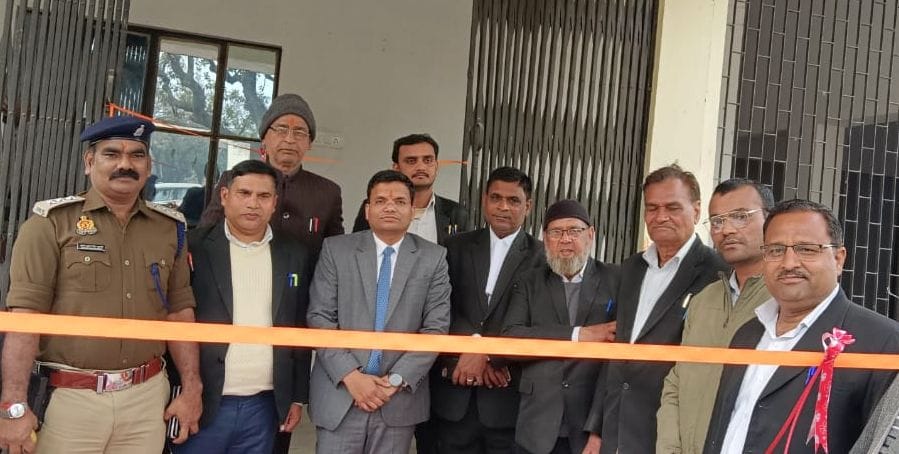 Village court of Chail opened in Makhaupur, District Judge inaugurated it
