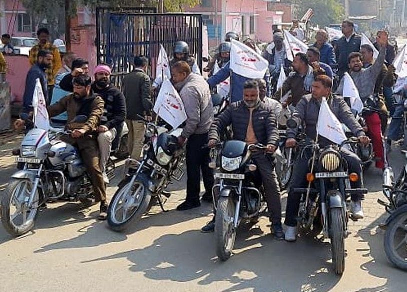 Bharat Bandh today, employee organizations and farmers will also participate