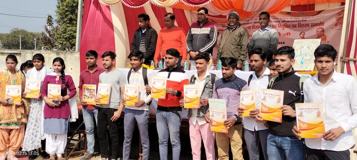105 youth got employment in the fair