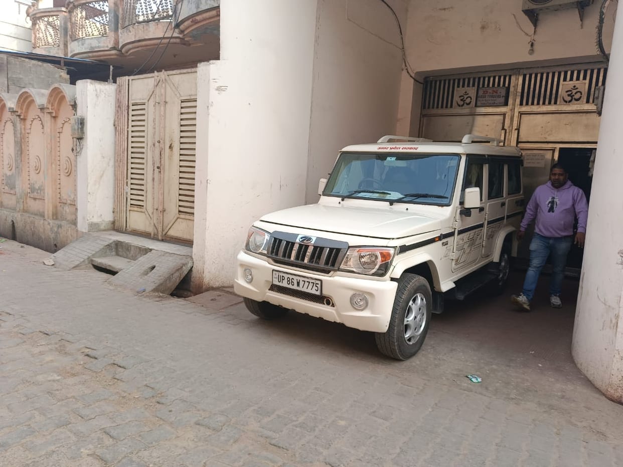 Betel nut factory raided, samples taken