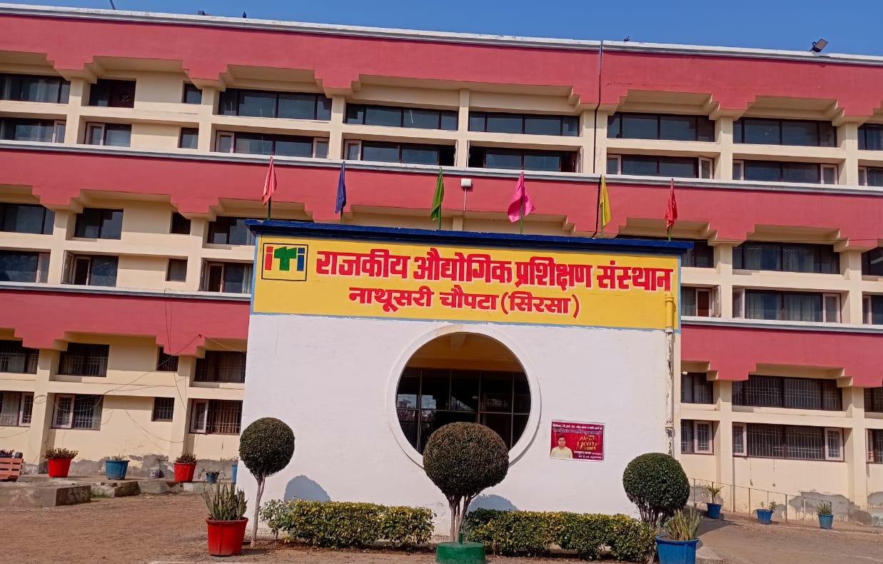 40 students of Chopta's ITI selected in electricity department