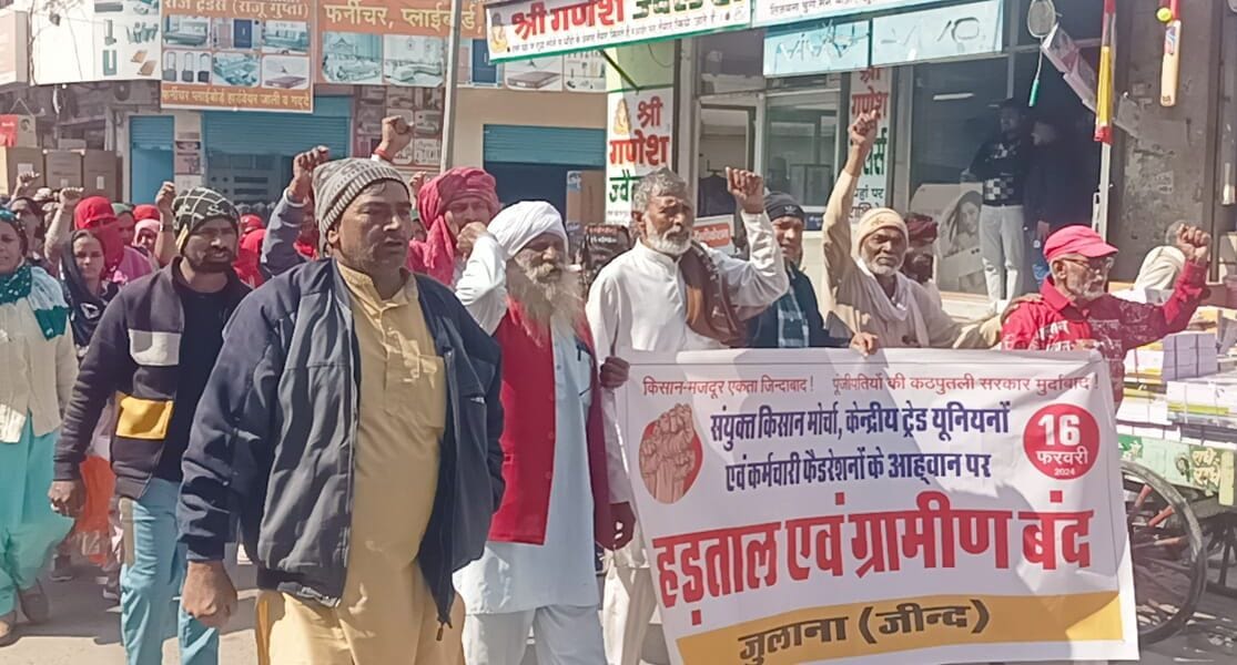 Kandela Khap's protest at the national headquarters