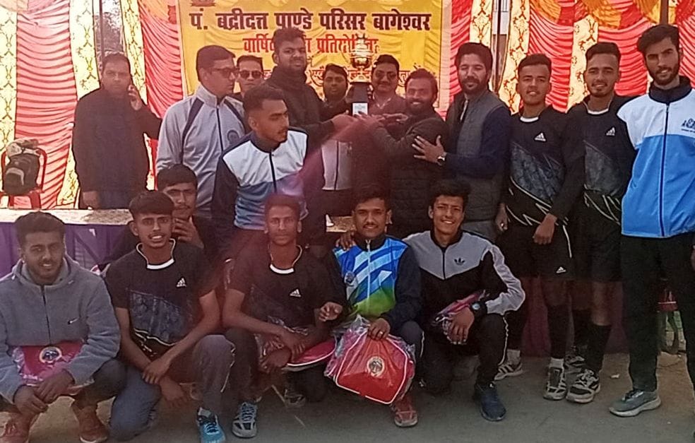 Bageshwar Campus won inter-college handball competition