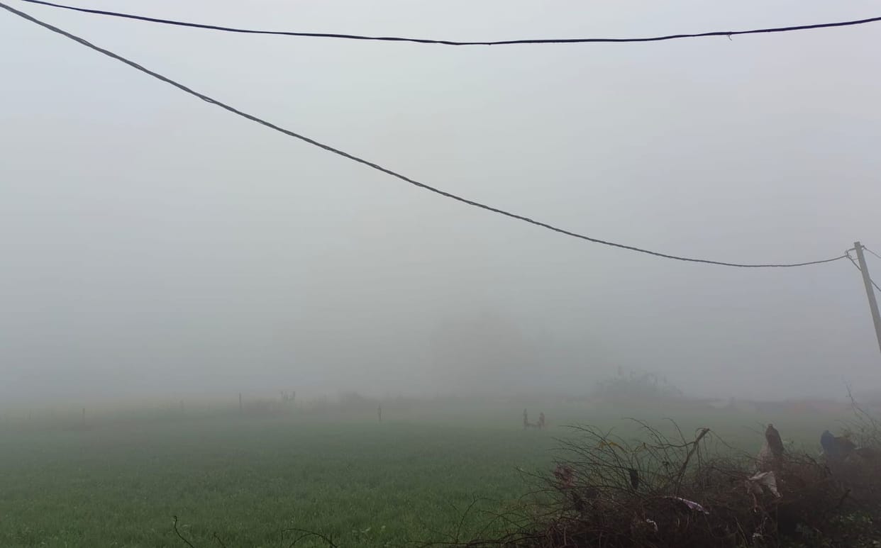 Fog increased difficulty after rain