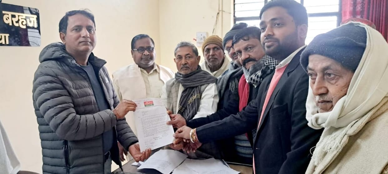 SP gave memorandum to Tehsildar