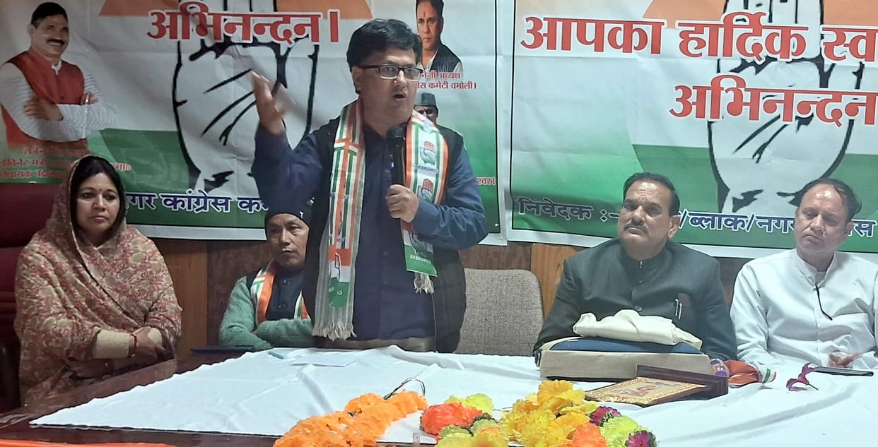 Old pension will be restored if Congress government is formed