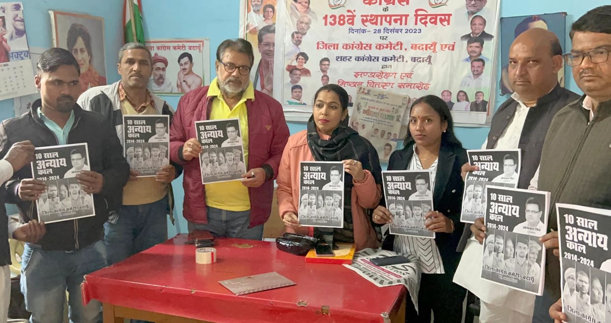 Congress released booklet, attacking the policies of the Centre.