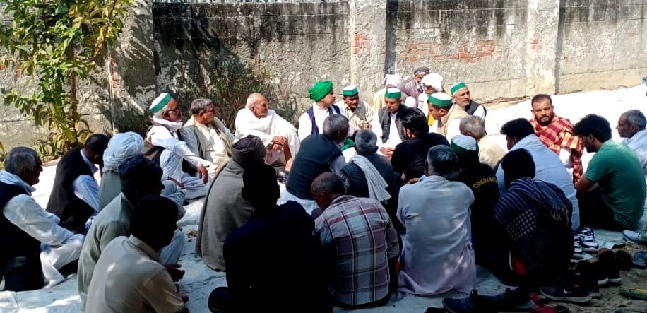 BKU workers staged a protest at Kirthal power station