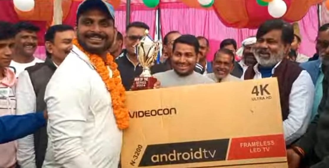 Rae Bareli won the title by defeating the host team