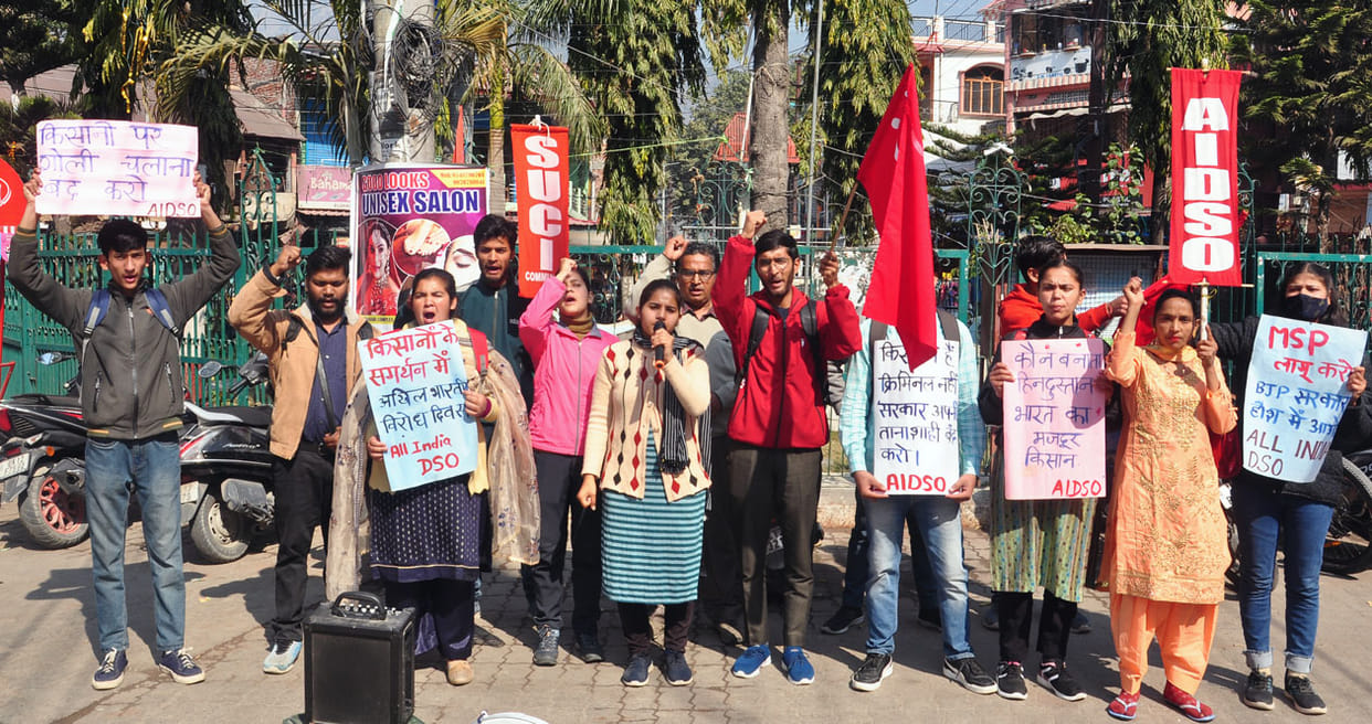 Demonstration held in support of farmers movement