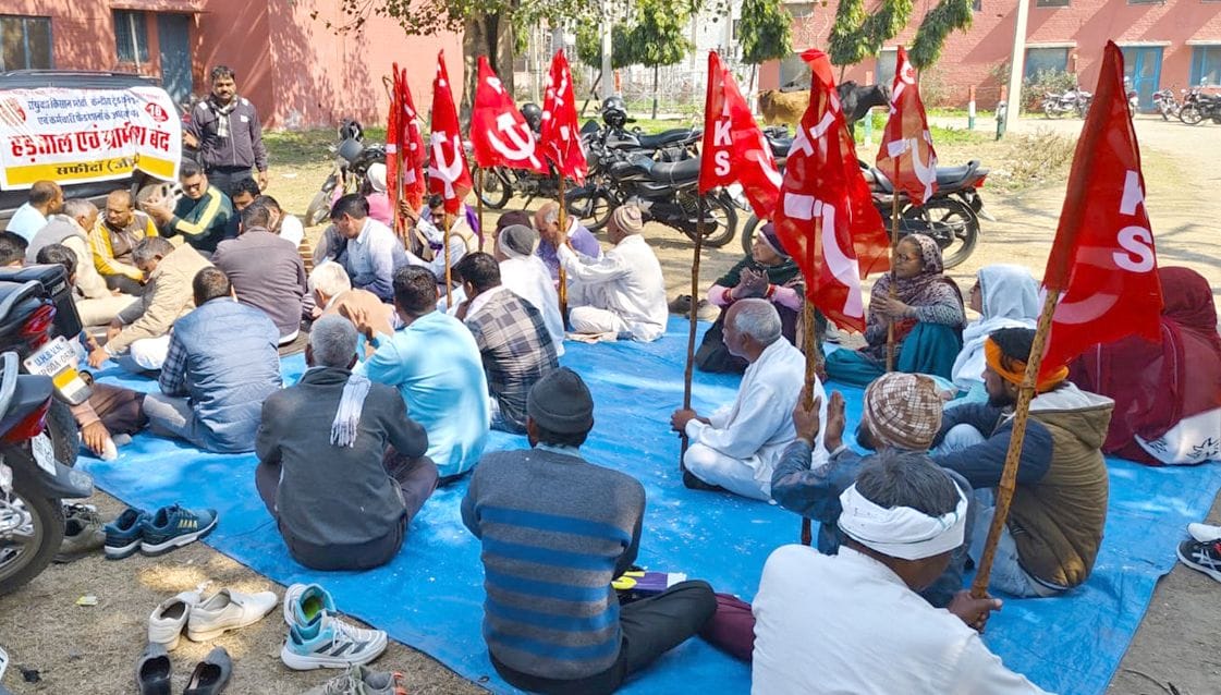 Electricity Corporation employees demonstrated