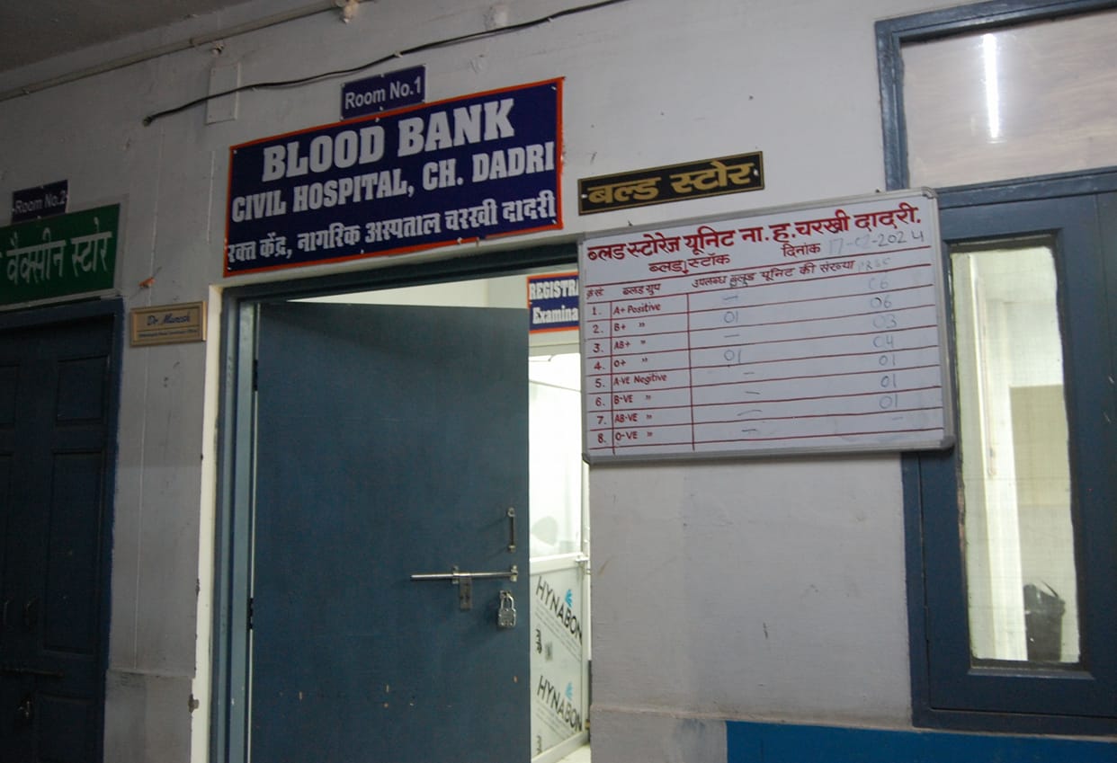 Blood bank with 500 units storage capacity will start