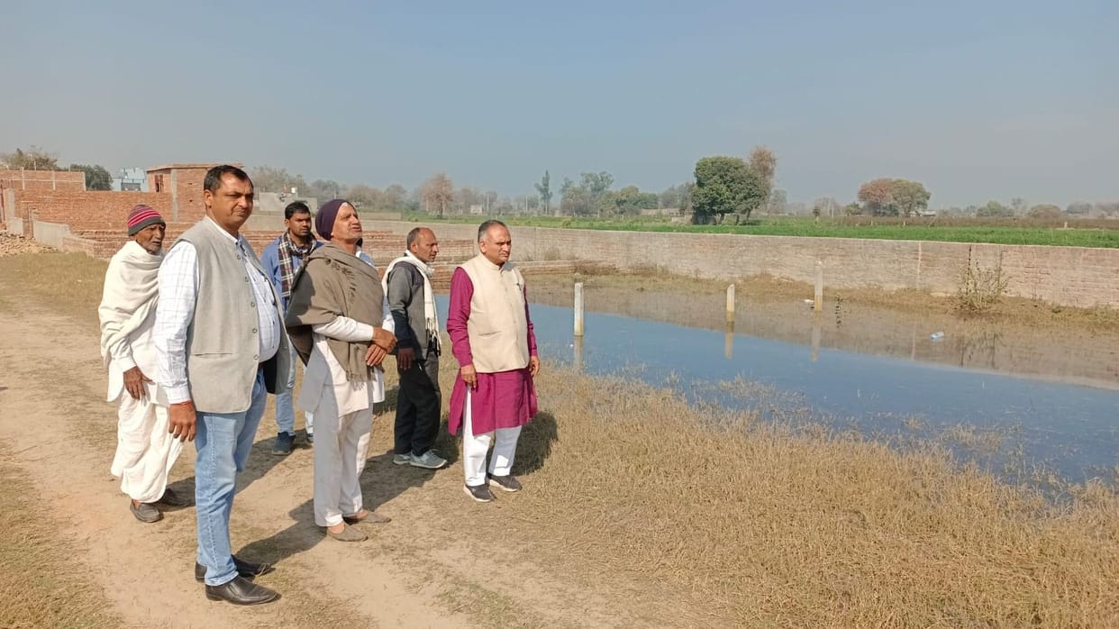 Demand for special inspection of crops