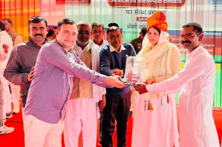 Plan to give plots to BPL families, no option in Bhiwani district on portal