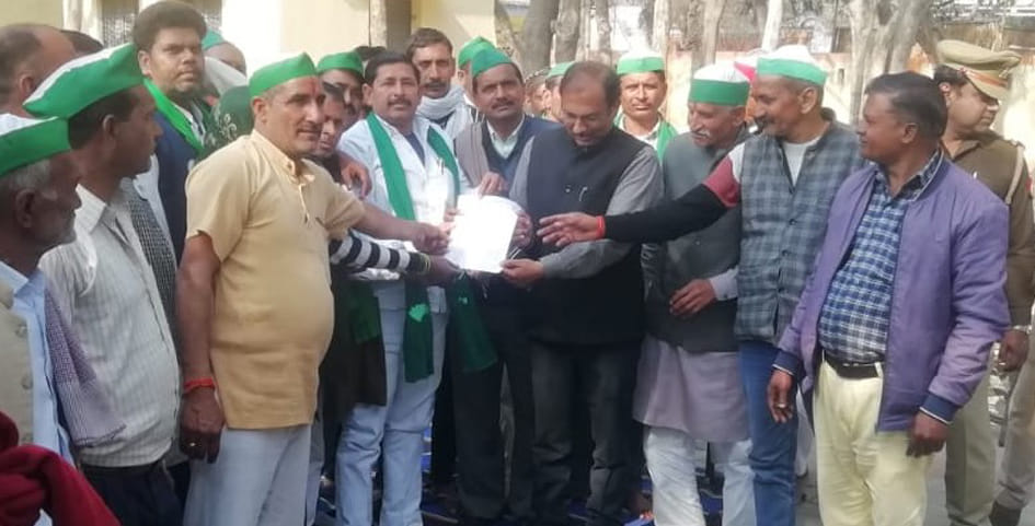BKU staged protest in support of farmers