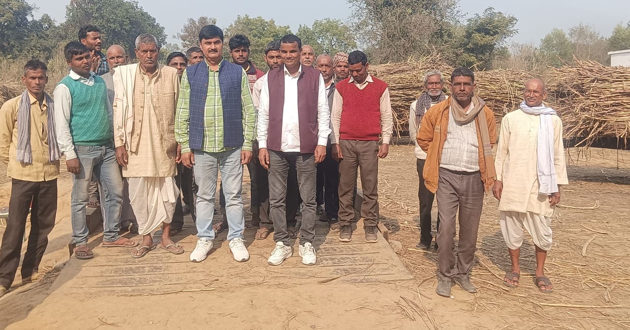 Sugarcane has not been weighed for five days, farmers angry