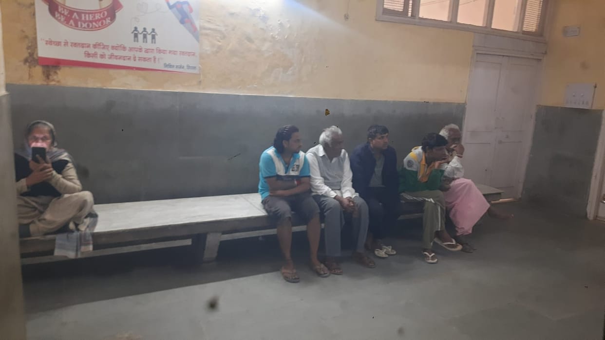 Ultrasound machine remained broken for a week due to farmer agitation, engineer could not come from Delhi