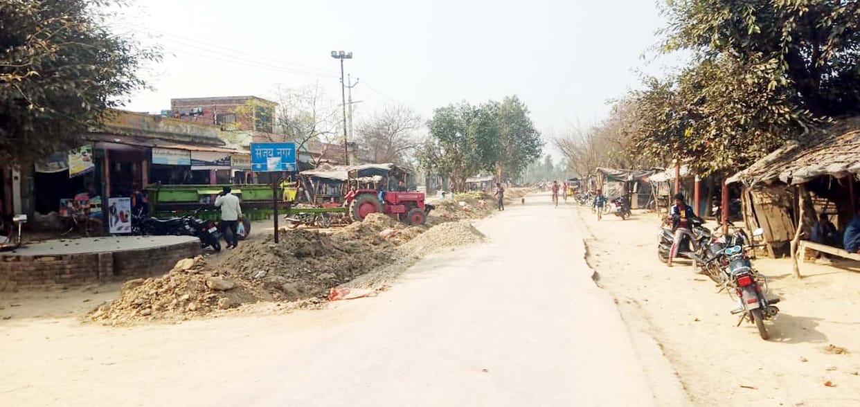 The game took place on 60 bighas of government land in Nahil