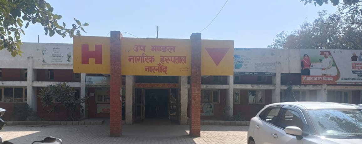 There is no specialist doctor in the 100 bed civil hospital of Narnaund, 28 out of 42 posts are vacant.