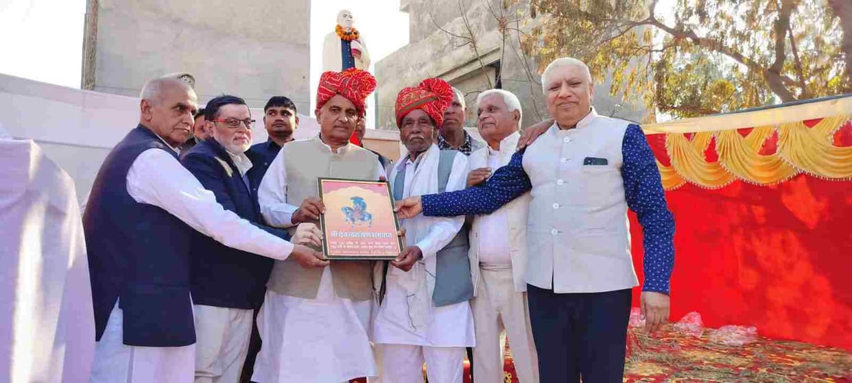 State level Gurjar Mahasammelan will be held in August 2024, Gurjar Chetna Yatra will be organized