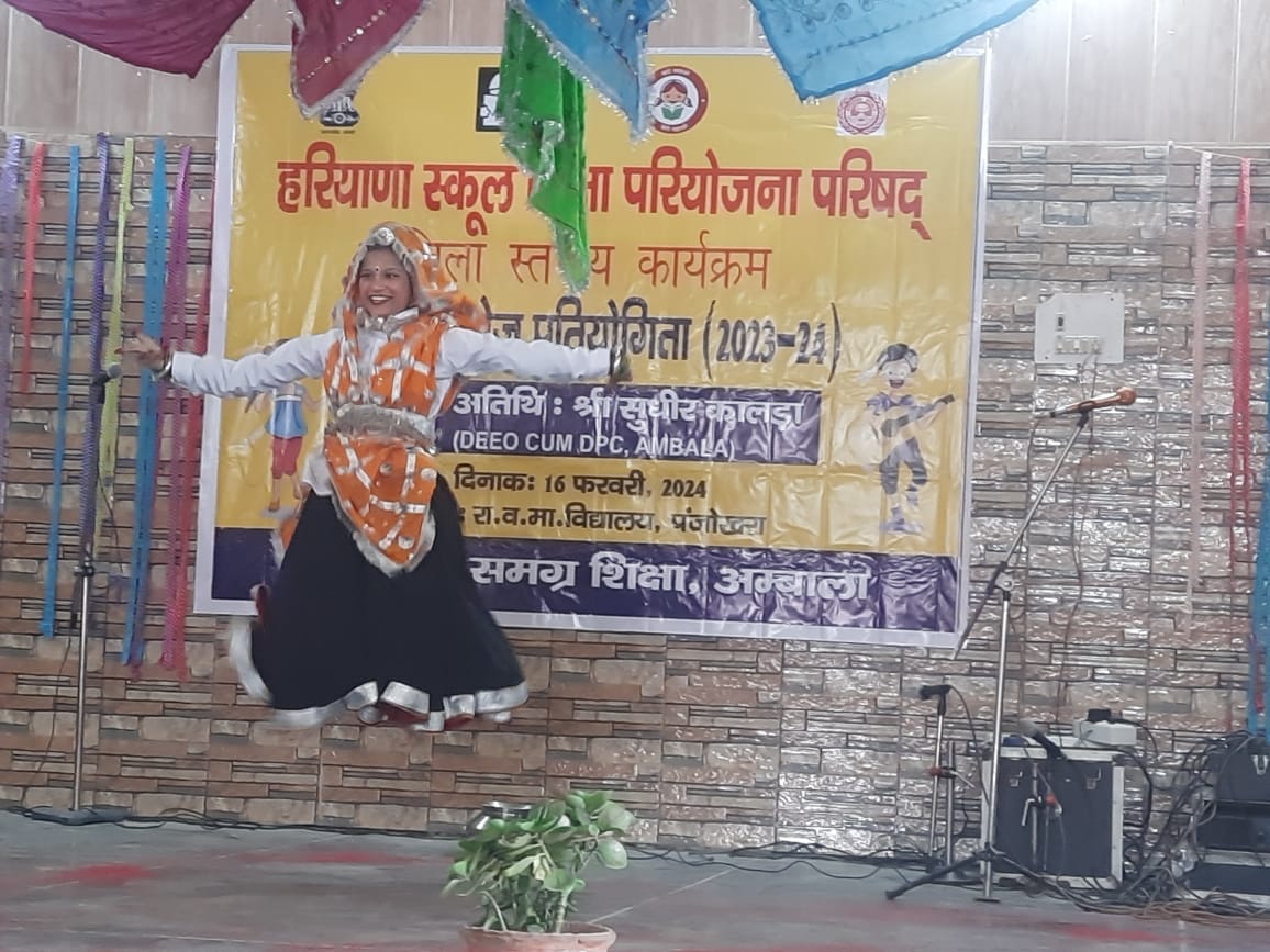 Navreen Kaur first in solo singing