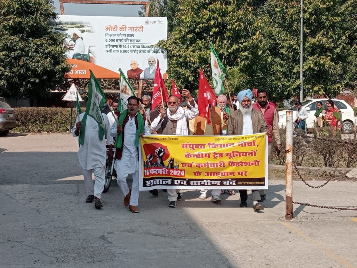 Labor organizations roar for rights