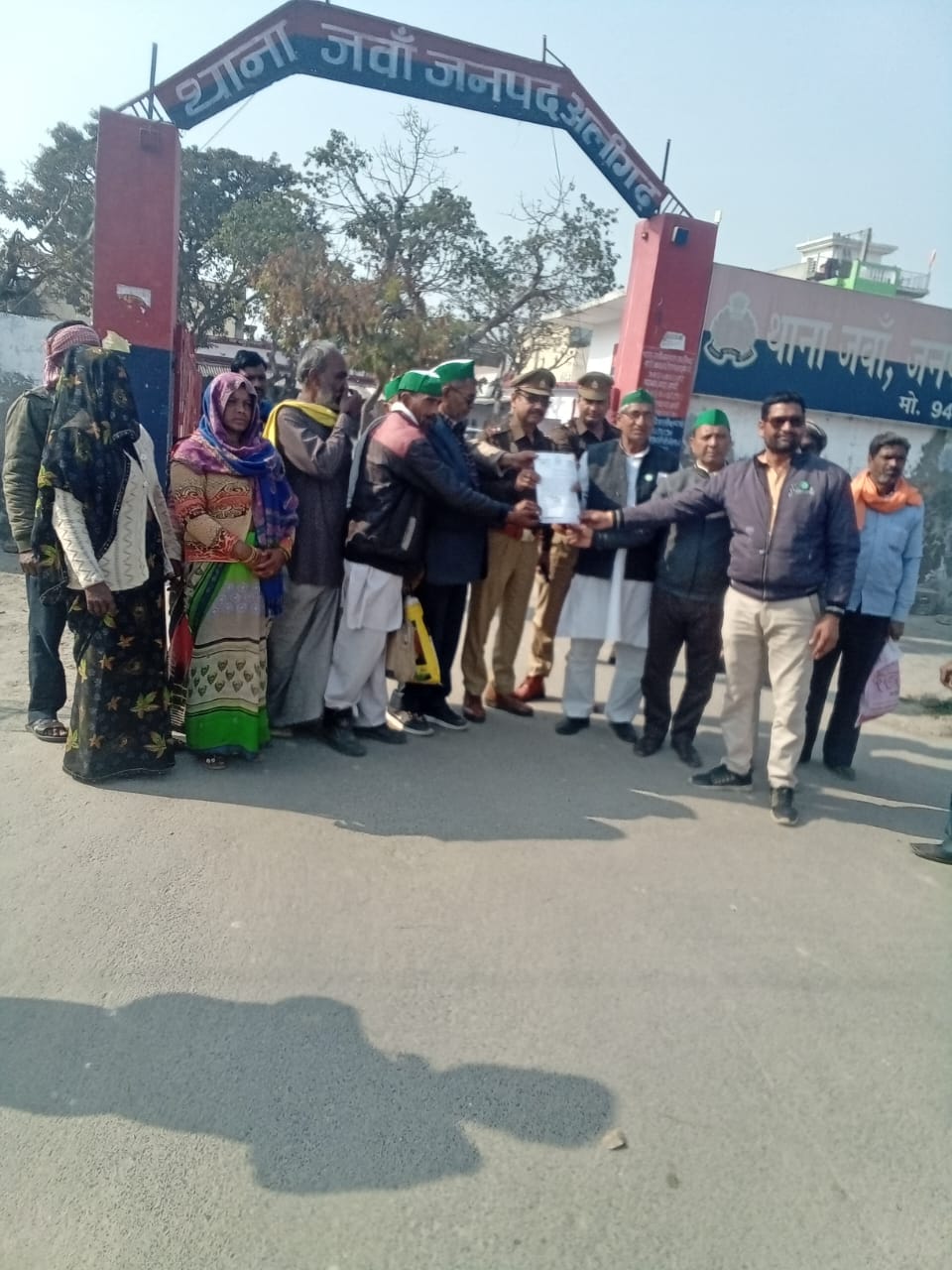 Dharna at Jawan police station, memorandum addressed to PM