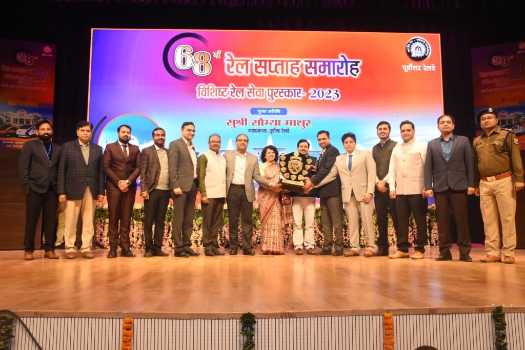 Varanasi Division gets Inter Divisional Overall Efficiency Shield