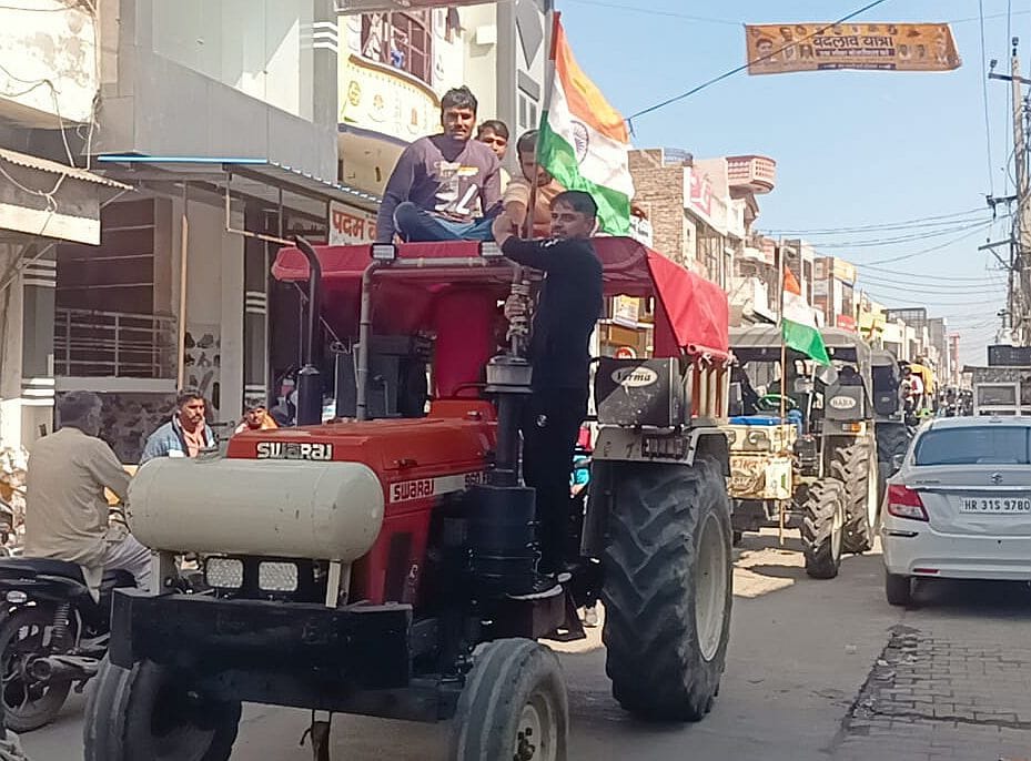 Farmers took out tractor march on the call of United Kisan Morcha