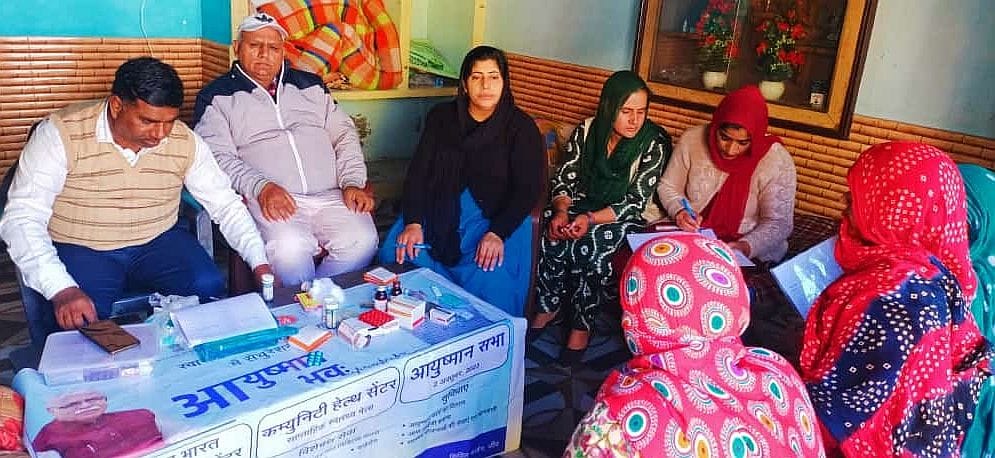 Health department organized a camp and checked the health of 117 people.