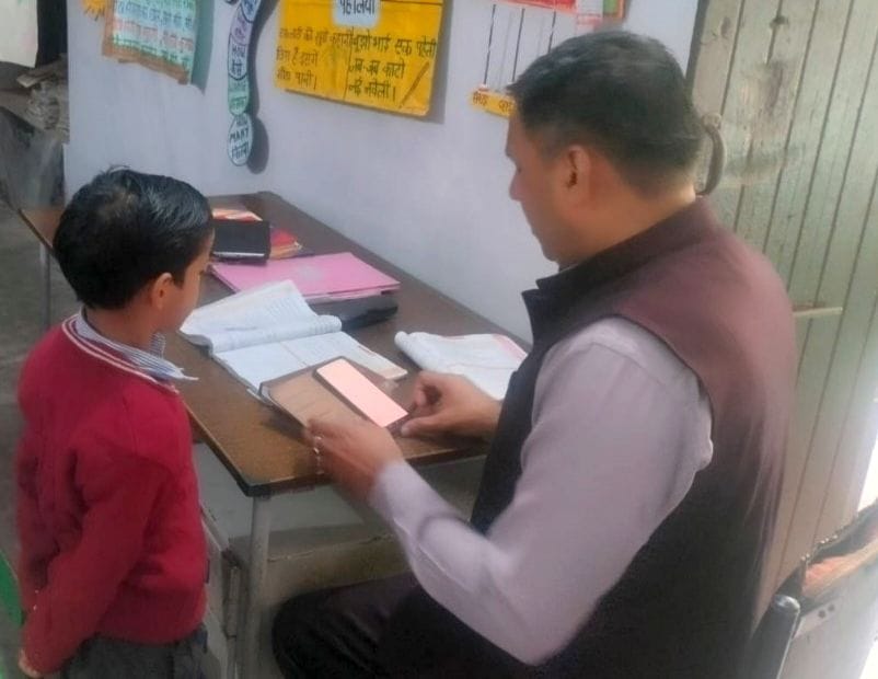 Now the school head will have to show the number of proficient children