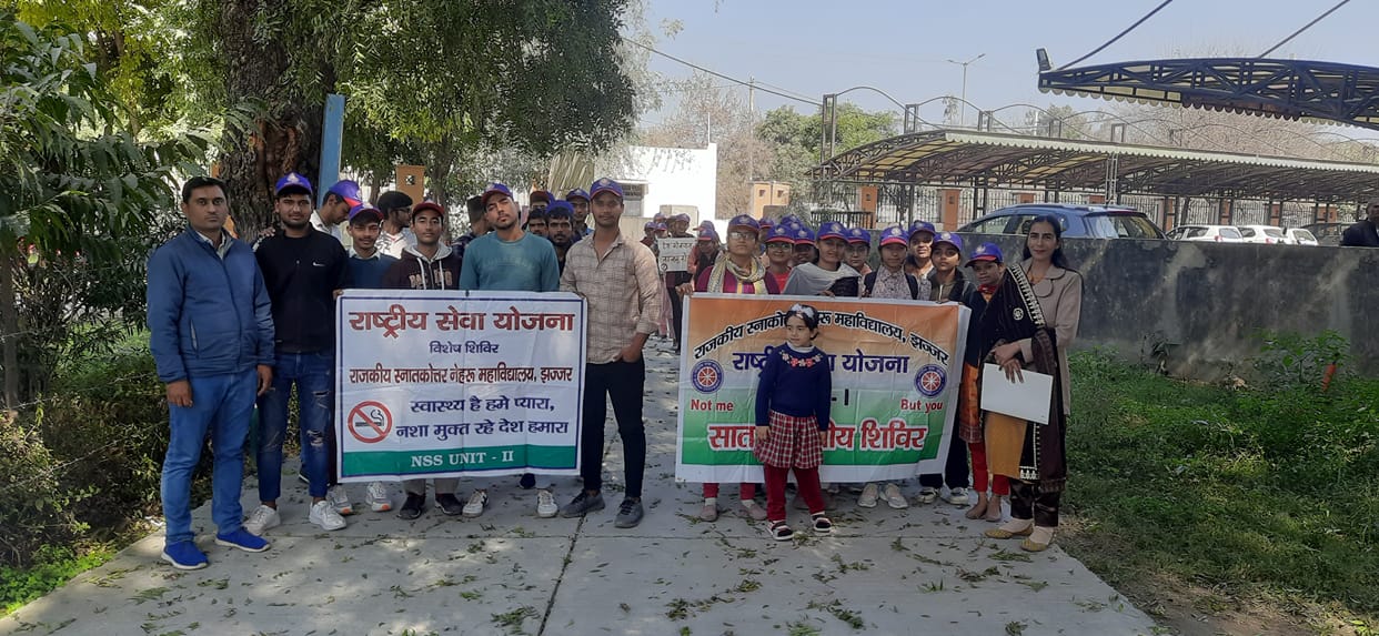 Awareness rally organized for drug de-addiction