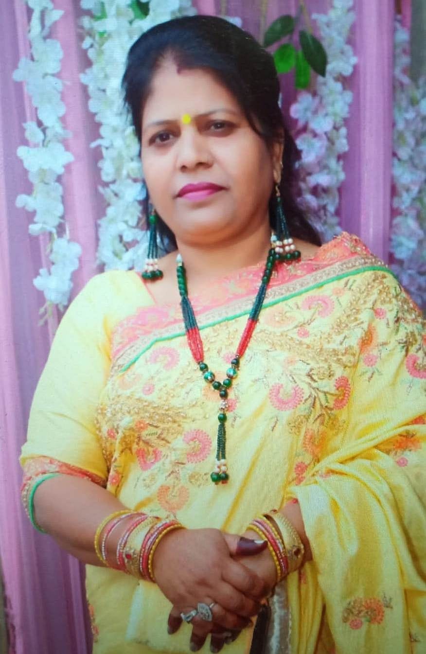 Posthumous donation of Rekha Mangala of Subhash Nagar.