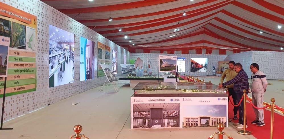 Multi media exhibition concludes